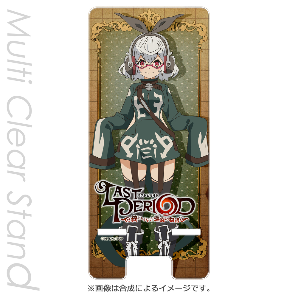 Last Period Owarinaki Rasen No Monogatari Multi Clear Stand Kikazaru ラストピリオド 終わりなき螺旋の物語 マルチクリアスタンド キカザル Anime Goods Card Phone Accessories