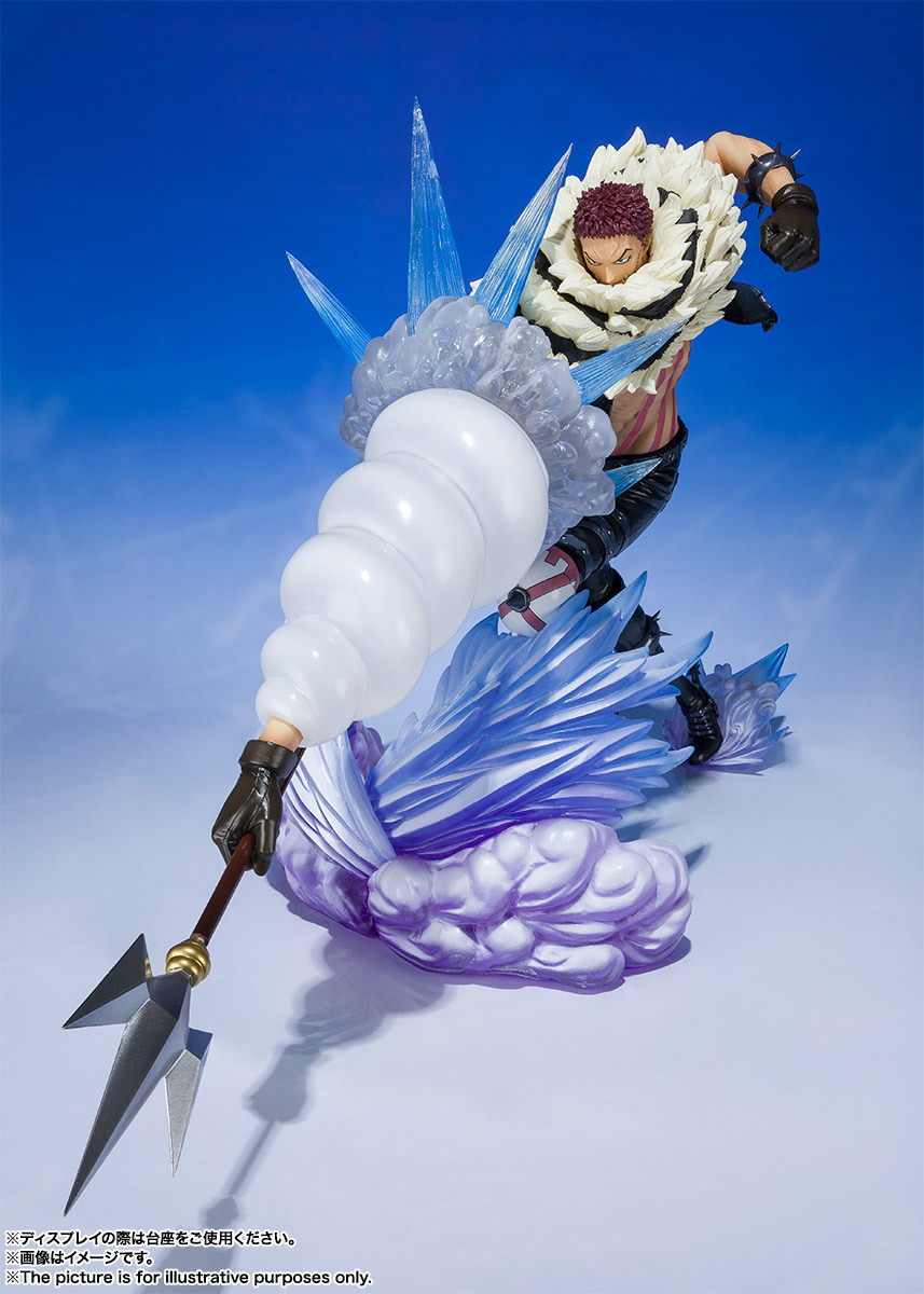 Figuarts Zero One Piece Charlotte Katakuri Mochitsuki フィギュアーツzero シャーロット カタクリ モチ突 Figures Action Figures Kuji Figures