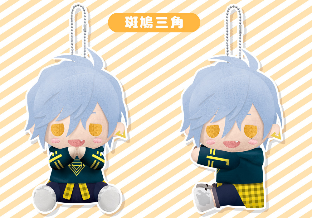 Pitanui A3 Ikaruga Misumi ぴたぬい A3 斑鳩三角 Anime Goods Plush Toys