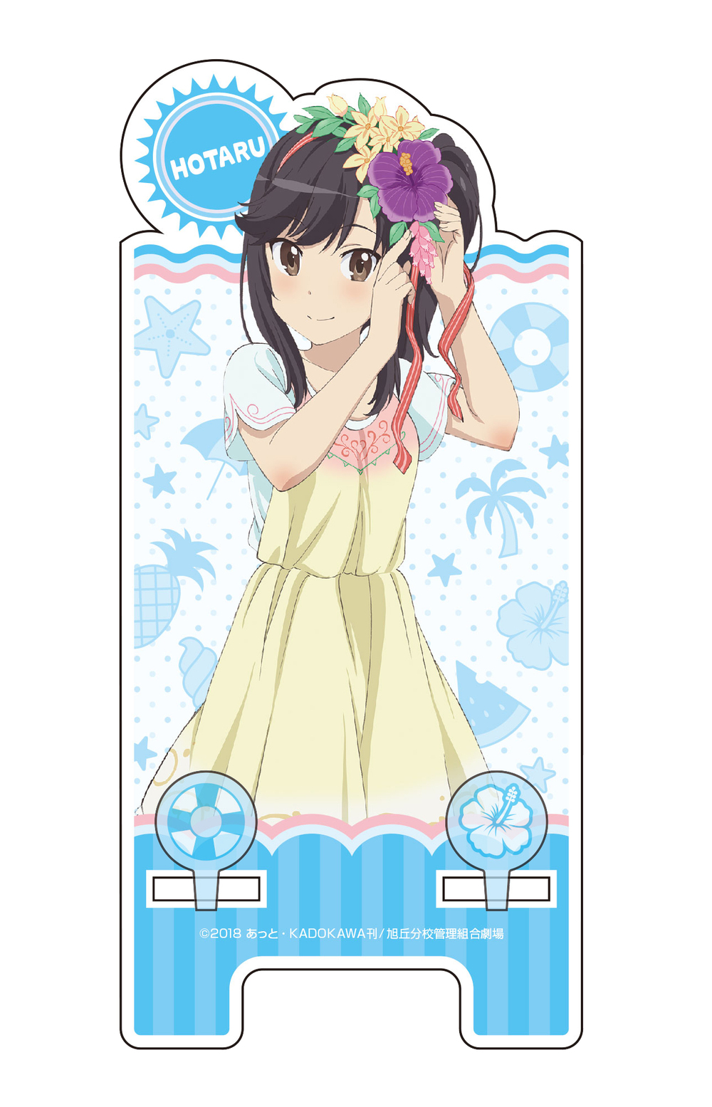 Non Non Biyori Vacation Acrylic Smartphone Stand 2 Ichijo Hotaru | 劇場版 ...