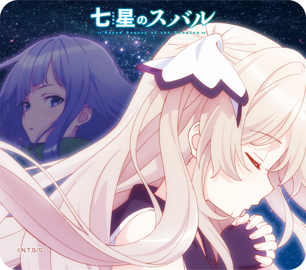 Seven Senses Of The Re Union Mouse Pad 七星のスバル マウスパッド Anime Goods Stationery Stationary