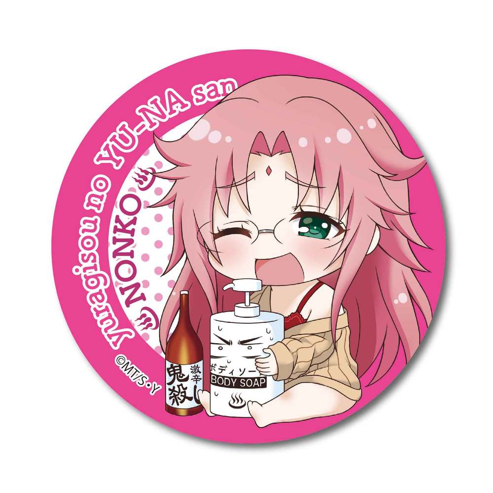 Yuuna And The Haunted Hot Springs Gyugyutto Can Badge Arahabaki Nonko Set Of 3 Pieces ゆらぎ荘の幽奈さん ぎゅぎゅっと缶バッチ 荒覇吐呑子 Anime Goods Badges