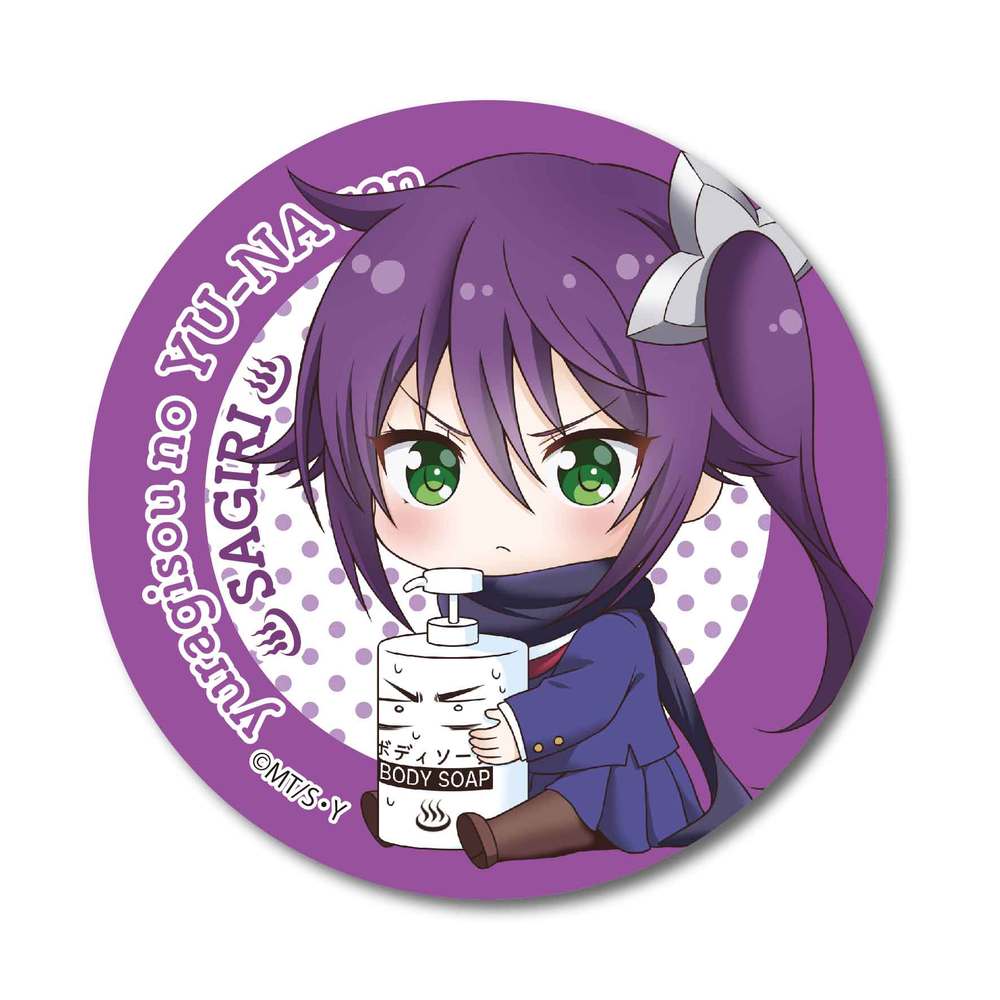 Yuuna And The Haunted Hot Springs Gyugyutto Can Badge Ameno Sagiri Set Of 3 Pieces ゆらぎ荘の幽奈さん ぎゅぎゅっと缶バッチ 雨野狭霧 Anime Goods Badges