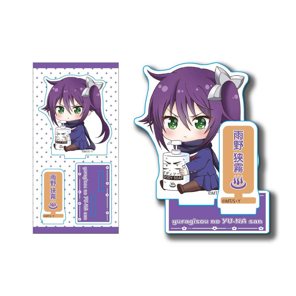 Yuuna And The Haunted Hot Springs Gyugyutto Acrylic Figure Ameno Sagiri ゆらぎ荘の幽奈さん ぎゅぎゅっとアクリルフィギュア 雨野狭霧 Anime Goods Illustrations