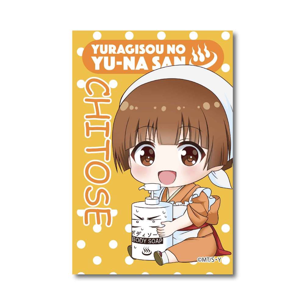 Yuuna And The Haunted Hot Springs Gyugyutto Big Square Can Badge Nakai Chitose Set Of 3 Pieces ゆらぎ荘の幽奈さん ぎゅぎゅっとbigスクエア缶バッチ 仲居ちとせ Anime Goods Badges