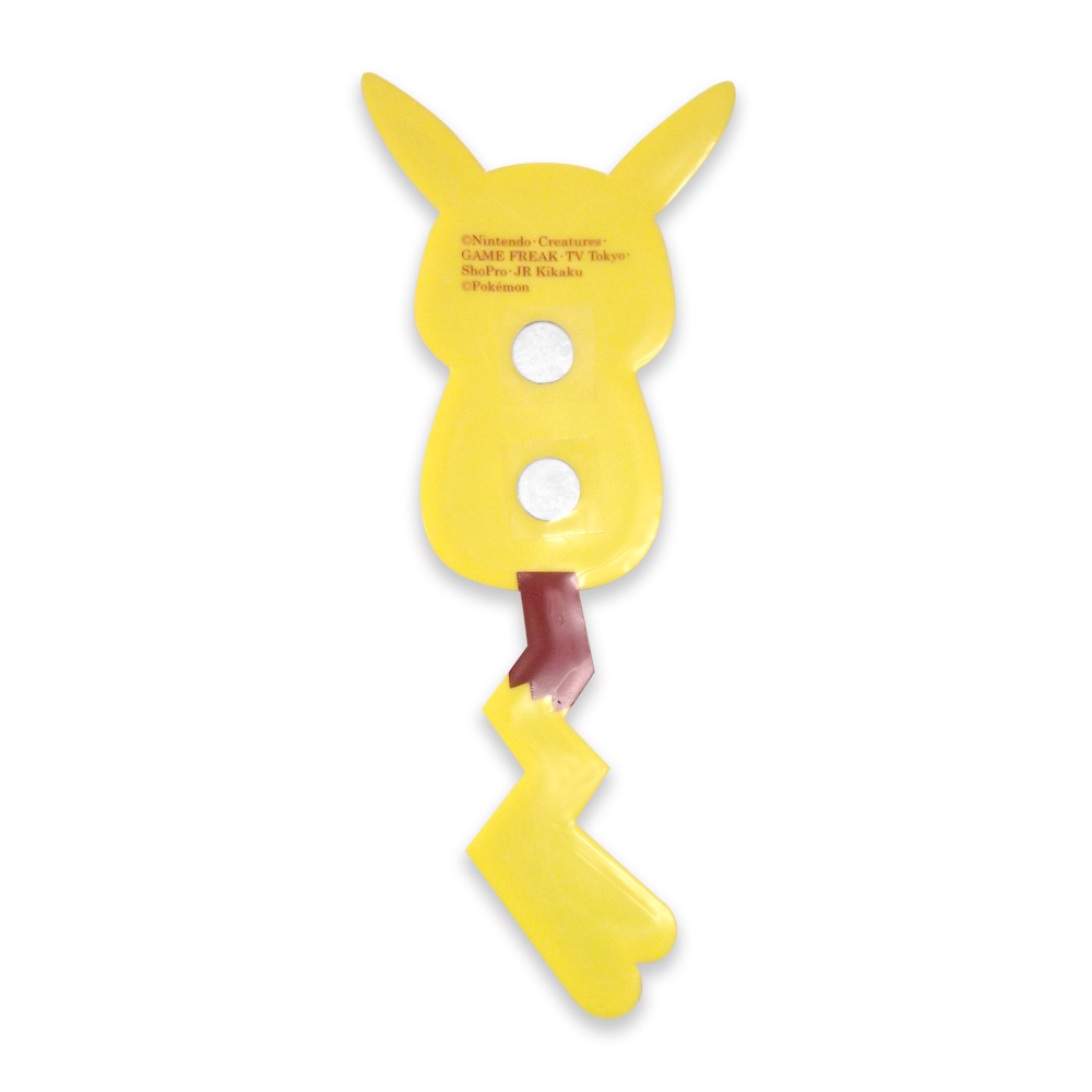 Pokemon Magnet Hook Pokemon Tail Pikachu Female | マグネットフック ポケモンテール ピカチュウ メスの すがた | Anime Goods | 4511546095154