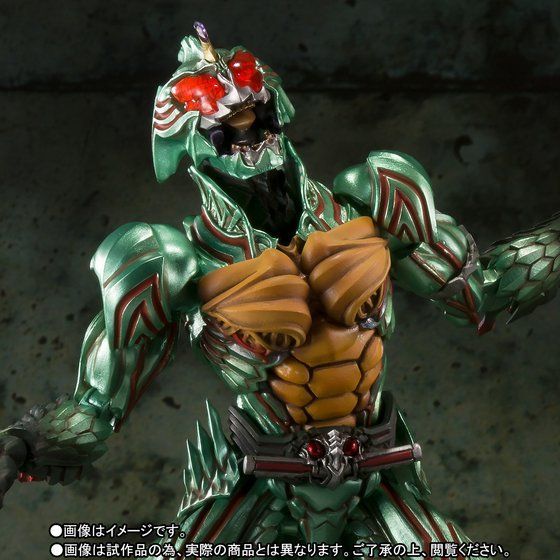 S I C Kamen Rider Amazon Omega S I C 仮面ライダーアマゾンオメガ Figures Action Figures P Bandai Kuji Figures Pb Item