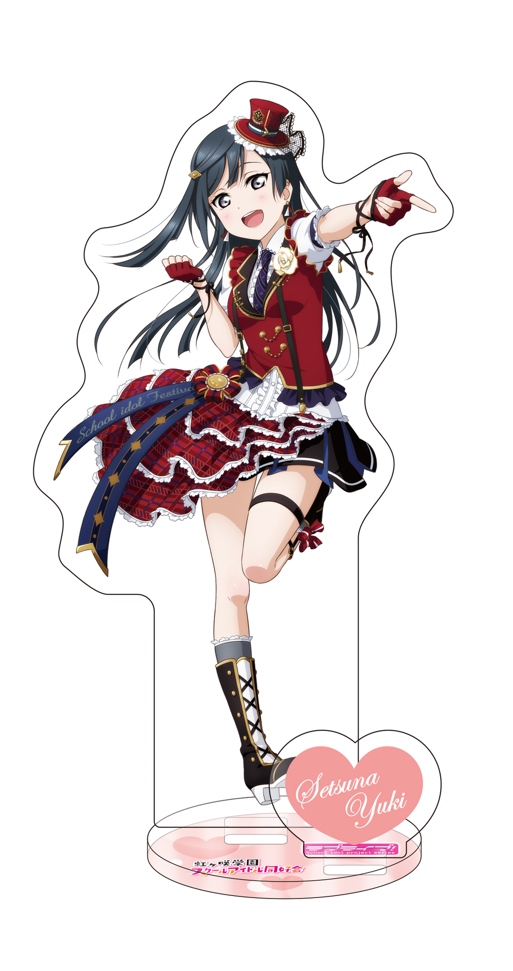 Love Live! Nijigasaki Academy School Idol Club Acrylic Stand Yuki 