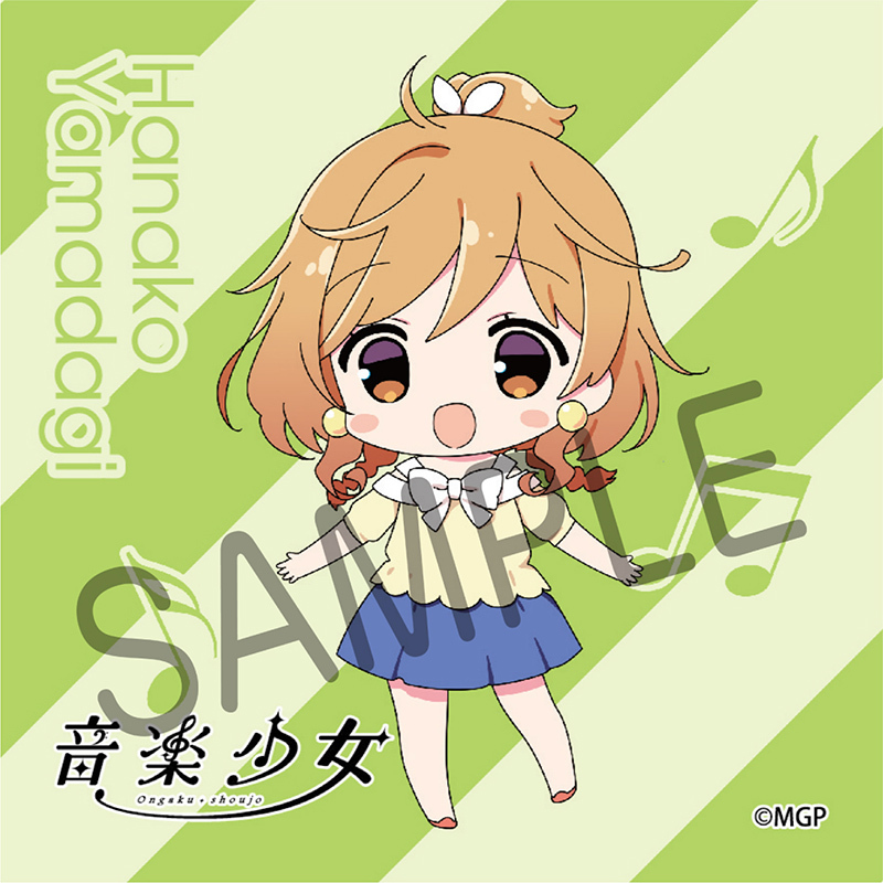 Ongaku Shoujo Coaster Towel Yamadaki Hanako Set Of 3 Pieces 音楽少女 コースタータオル 山田木はなこ Anime Goods Commodity Goods Groceries