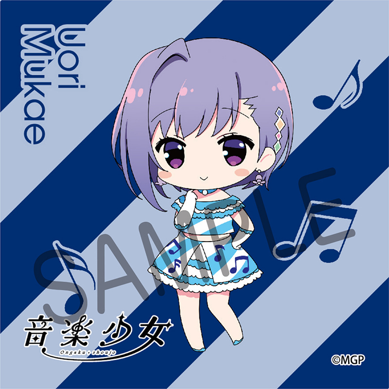 Ongaku Shoujo Coaster Towel Mukae Uori Set Of 3 Pieces 音楽少女 コースタータオル 迎羽織 Anime Goods Commodity Goods Groceries