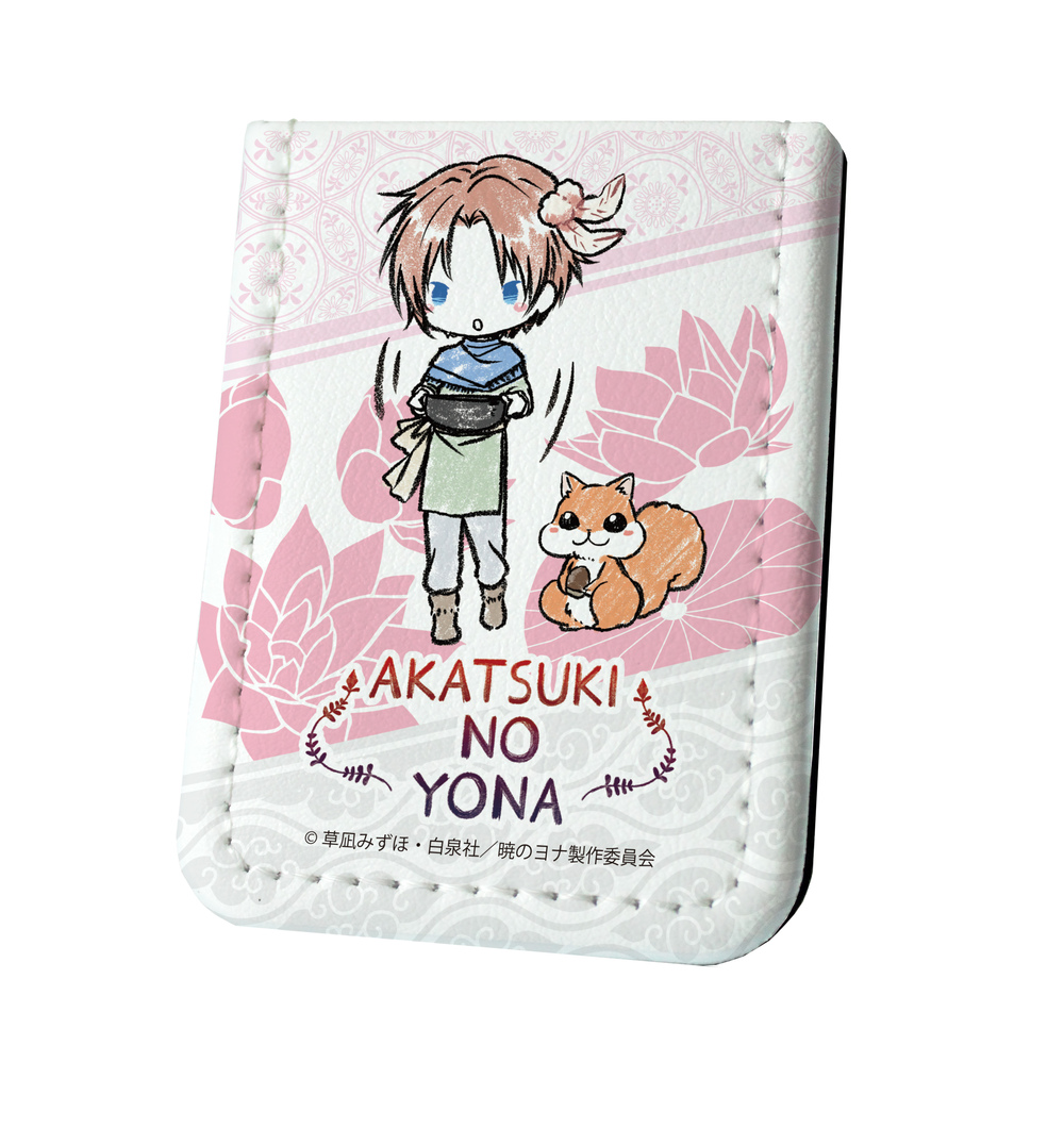 Leather Sticky Book Akatsuki No Yona 03 Yun Pukkyu Graff Art Design Set Of 3 Pieces レザーフセンブック 暁のヨナ 03 ユン プッキュー グラフアートデザイン Anime Goods Card Phone Accessories