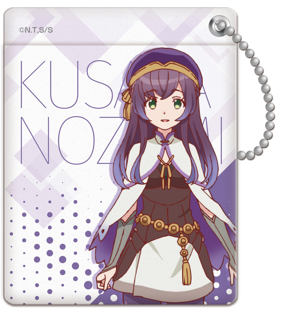 Seven Senses Of The Re Union Pass Case Kusaka Nozomi Set Of 2 Pieces 七星のスバル パスケース 日下希 Anime Goods Card Phone Accessories