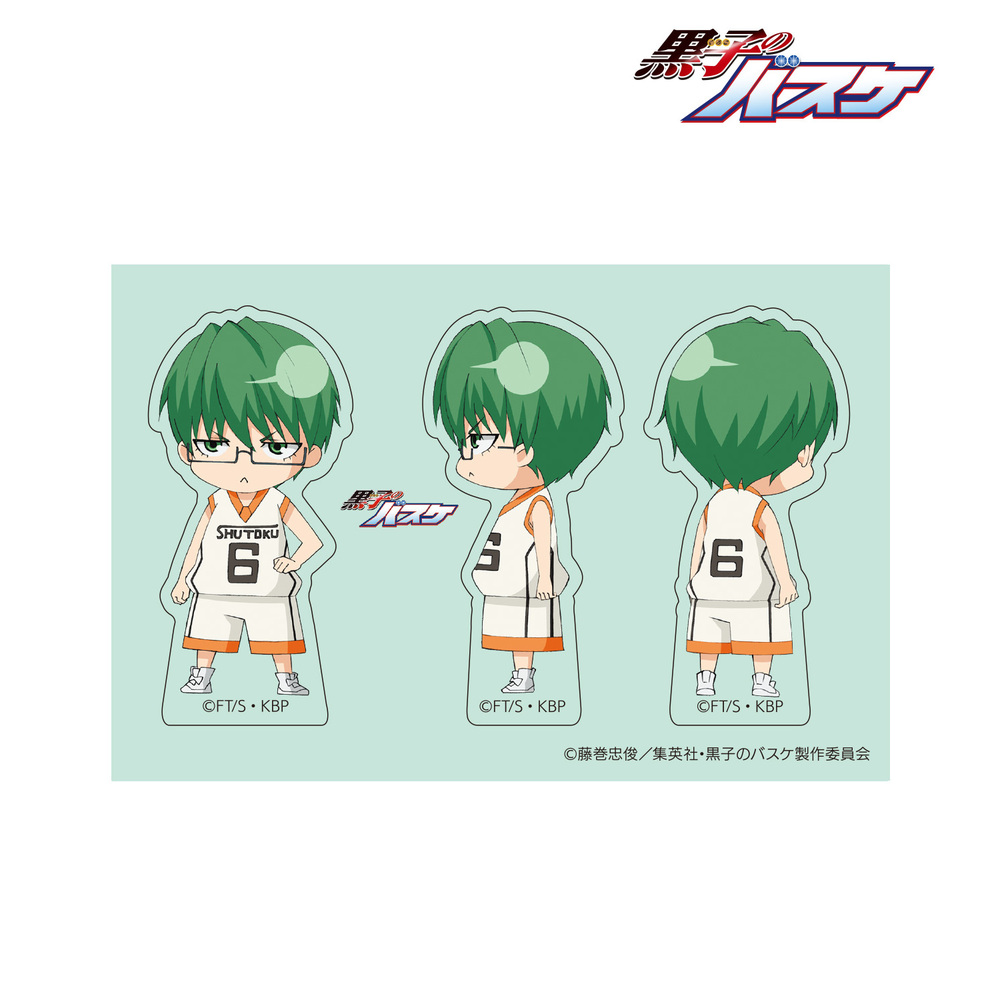 Kuroko S Basketball Wall Sticker Midorima Shintaro Set Of 2 Pieces 黒子の バスケ ウォールステッカー 緑間真太郎 Anime Goods Illustrations