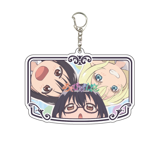 Deka Acrylic Key Chain Asobi Asobase 01 Asobinin Study Group デカアクリルキーホルダー あそびあそばせ 01 遊び人研究会 Anime Goods Key Holders Straps