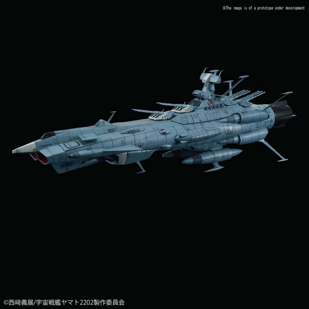 1 1000 Space Battleship Yamato 22 U N C F Andromeda Dx 1 1000 宇宙戦艦 ヤマト22 地球連邦アンドロメダ級dx Figures Model Kits Kuji Figures