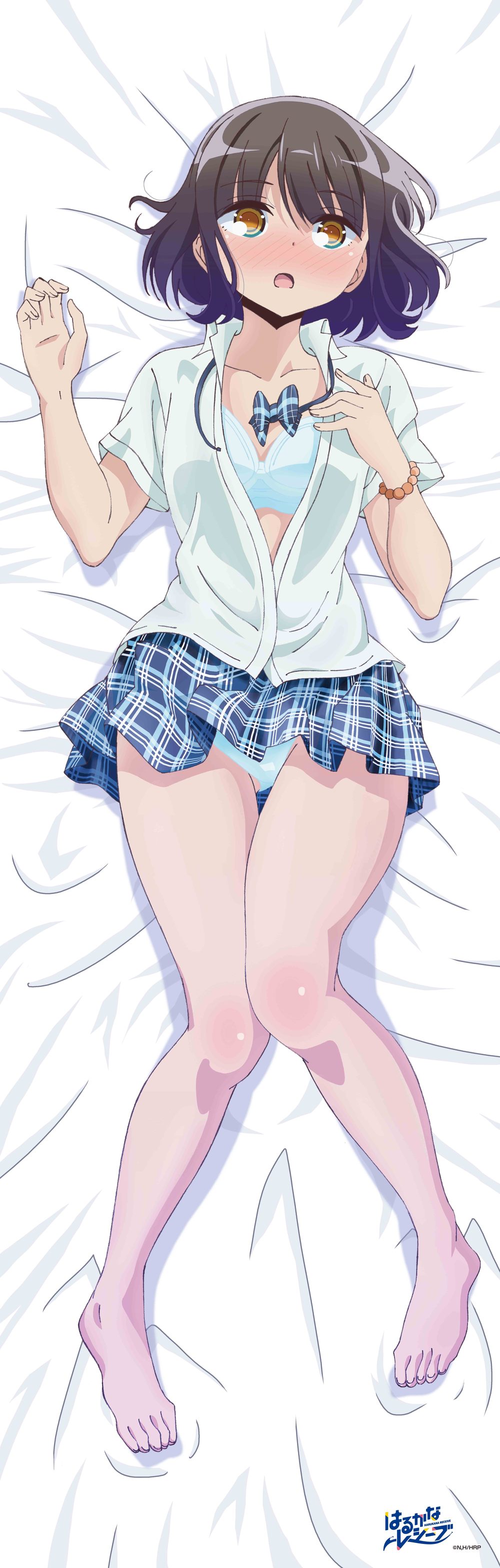 Harukana Receive Dakimakura Cover Higa Kanata はるかなレシーブ 抱き枕カバー 比嘉かなた Anime Goods Commodity Goods Groceries