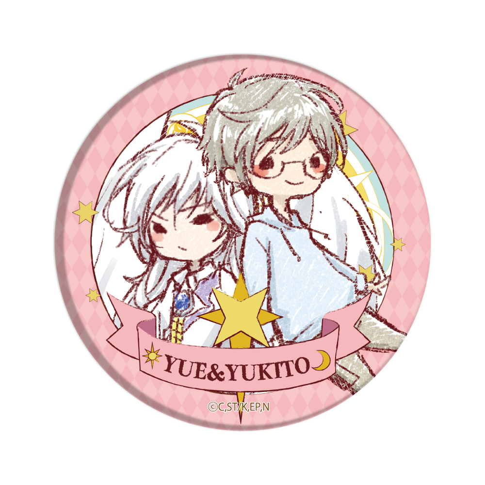 Can Badge Cardcaptor Sakura: Clear Card Arc 02 Tsukishiro Yukito & Yue ...