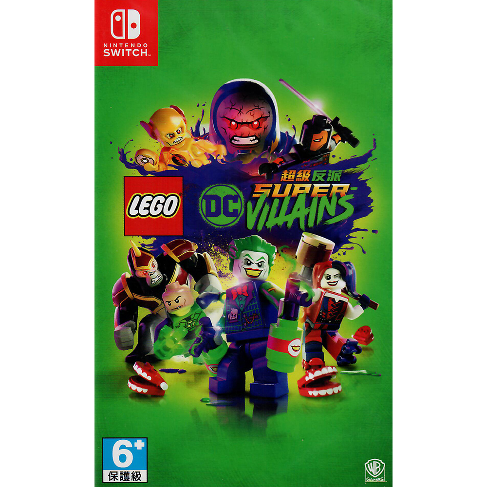 switch villains game