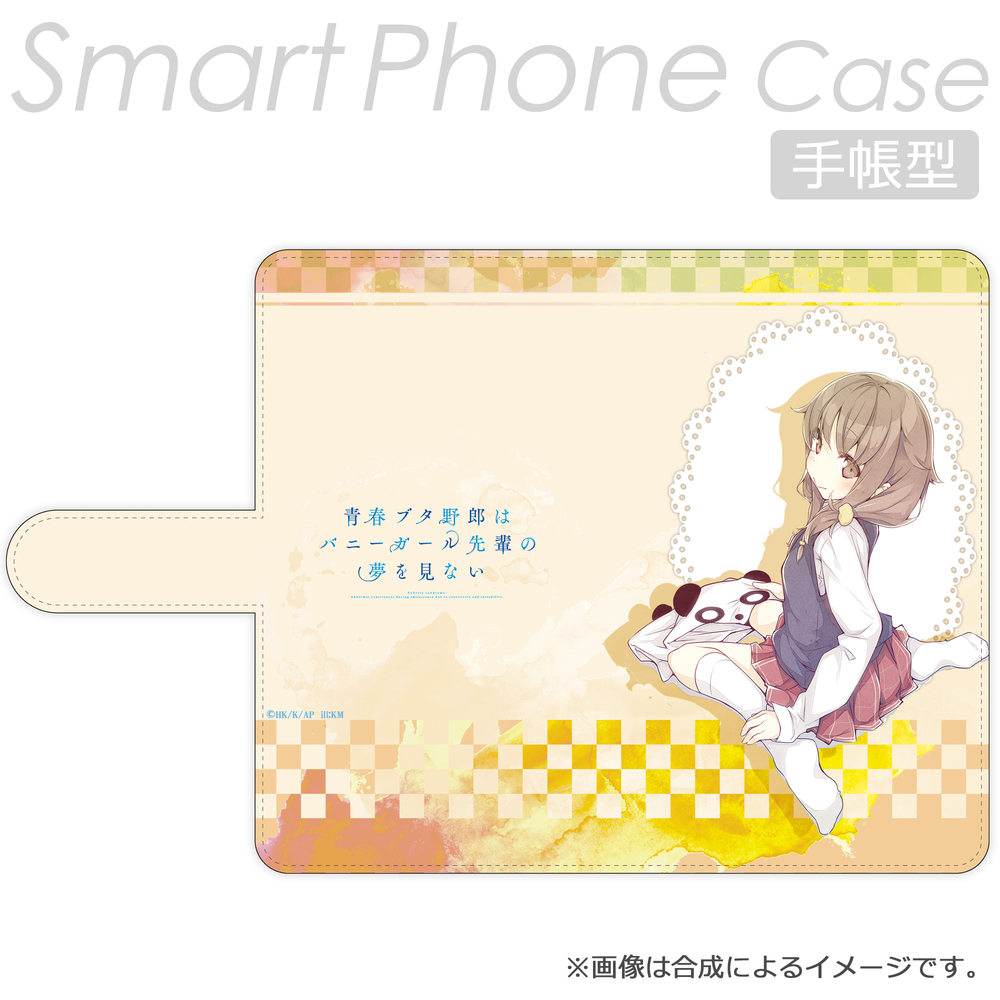 Seishun Buta Yaro Wa Bunny Girl Senpai No Yume Wo Minai Book Type Smartphone Case Azusagawa Kaede 青春ブタ野郎はバニーガール先輩の夢を見ない 手帳型スマートフォンケース 梓川かえで Anime Goods Card Phone Accessories