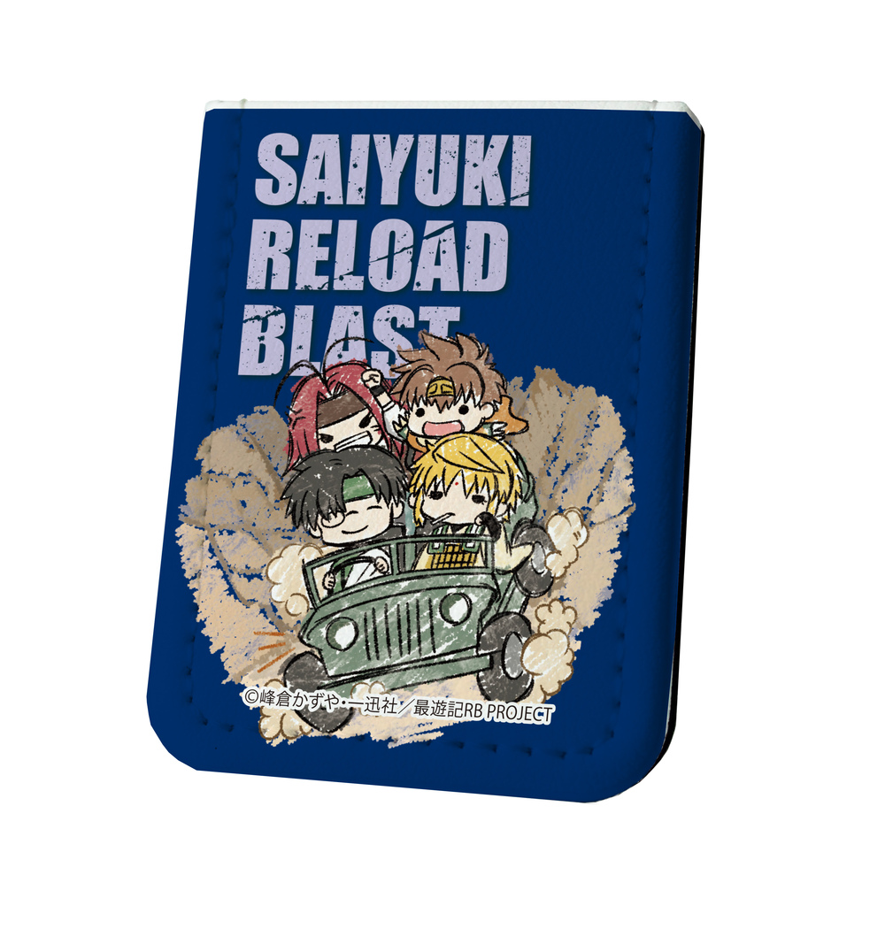 Leather Sticky Book Saiyuki Reload Blast 02 Group Of 4 Jeep Scenes Ver Graff Art Design Set Of 3 Pieces レザーフセンブック 最遊記 Reload Blast 02 4人集合 ジープ 場面写ver グラフアートデザイン Anime Goods