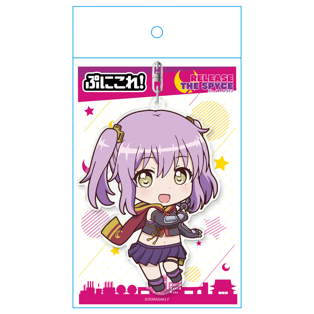 Release The Spyce Puni Colle Key Chain Sagami Fu Set Of 2 Pieces Release The Spyce ぷにこれ キーホルダー 相模楓 Anime Goods Key Holders Straps