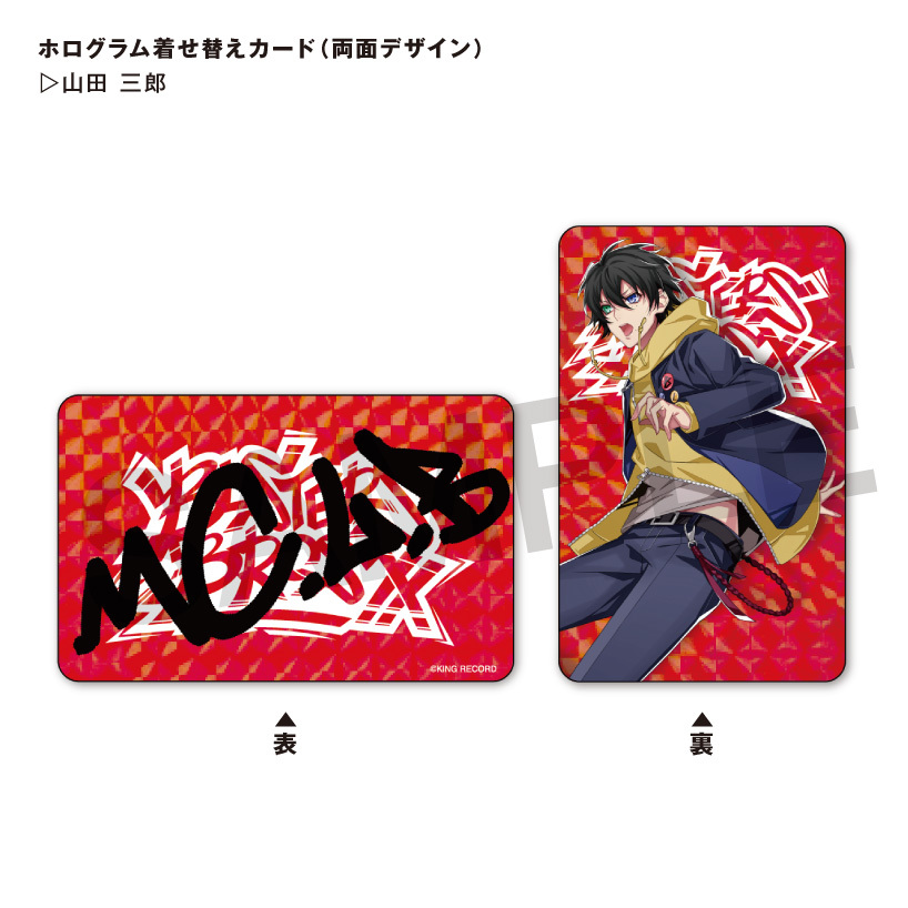 Hypnosismic Division Rap Battle Piica Clear Pass Case Yamada Saburo ヒプノシスマイク Division Rap Battle Piica クリアパスケース 山田三郎 Anime Goods Card Phone Accessories Fashion Clothes