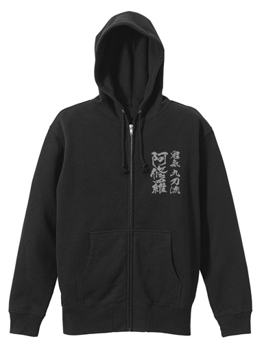 One Piece Kiki Kyutouryu Ashura Zip Parka ワンピース 鬼気九刀流阿修羅zpk Cospa Outerwear