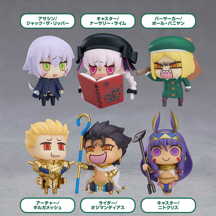 Fate/Grand Order Manga de Wakaru! Fate/Grand Order Trading Figure ...