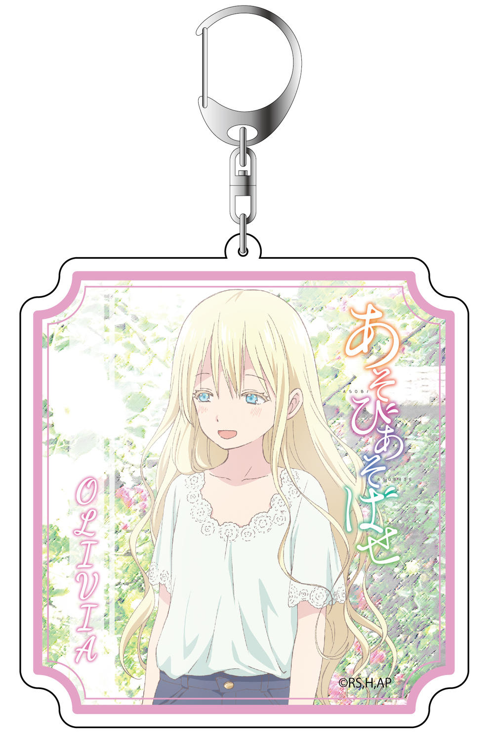 Asobi Asobase Deka Key Chain Olivia あそびあそばせ デカキーホルダー オリヴィア Anime Goods Key Holders Straps