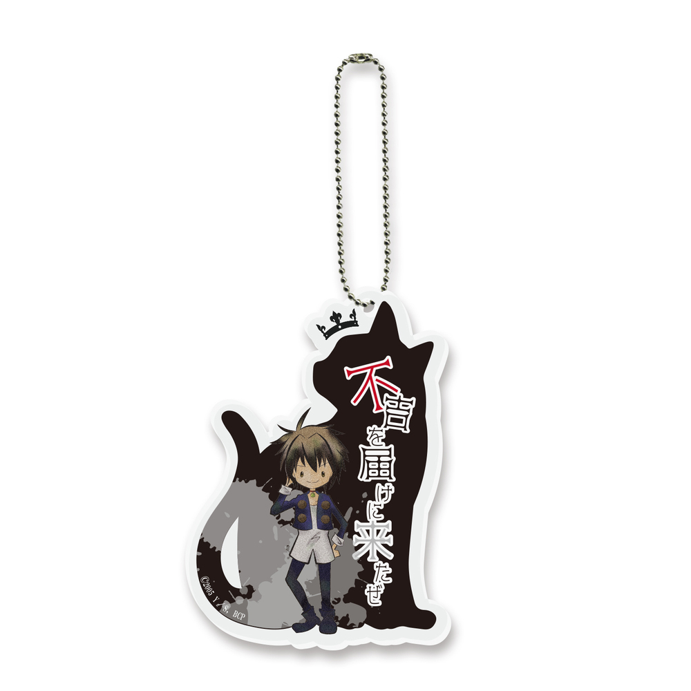 Black Cat Word Acrylic Mascot Train Heartnet Set Of 2 Pieces Black Cat 名台詞アクリルマスコット トレイン ハートネット Anime Goods Key Holders Straps