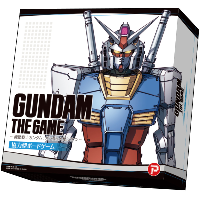 Gundam The Game Gundam Gundam Gundam Daichi Ni Tatsu Gundam The Game 機動戦士ガンダム ガンダム大地に立つ Anime Goods Others